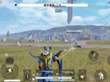 和平精英小丑开外挂了吗（和平精英小丑开挂视频）